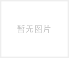 恒诚伟业2513万能打印机 玻璃，手机壳打印机浙江